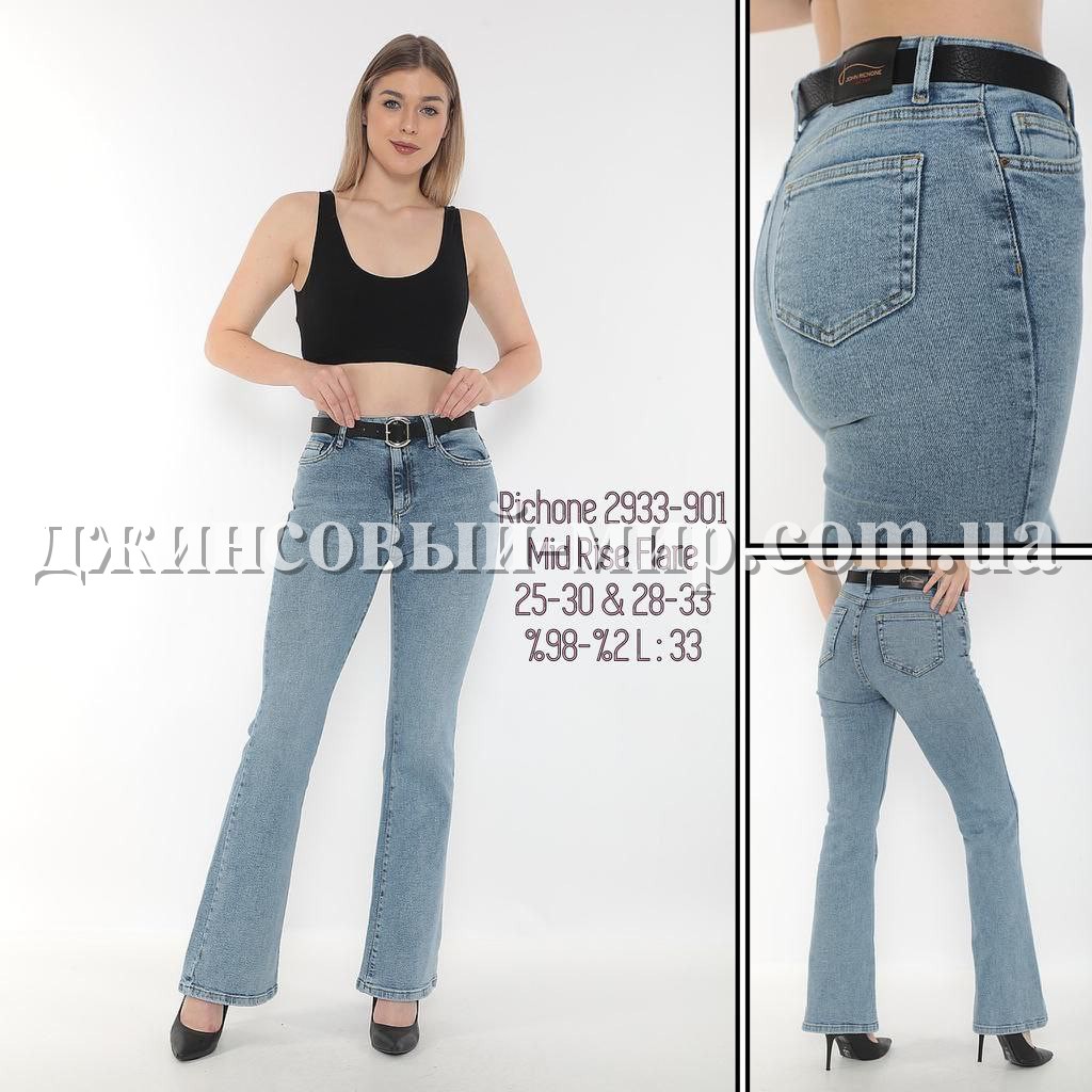 Женские Джинсы Richone