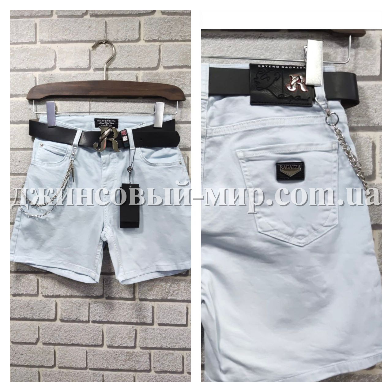 Женские Джинсовые Шорты Estero Ragazza