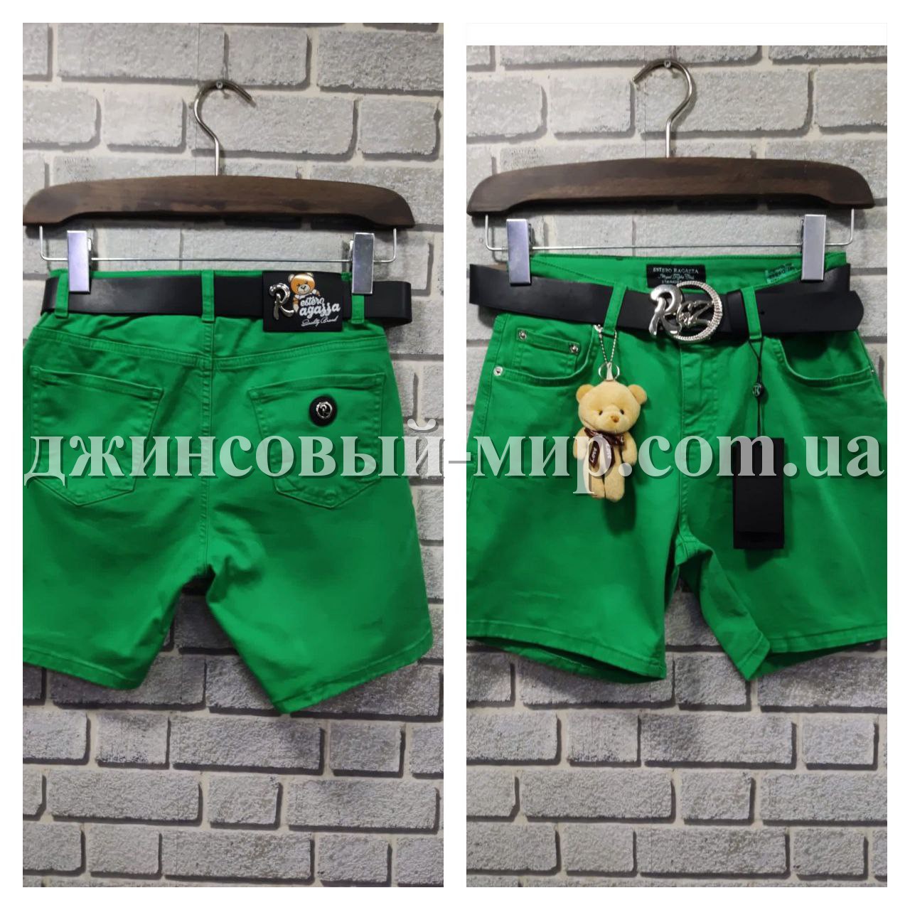 Женские Джинсовые Шорты Estero Ragazza (Большие размеры)