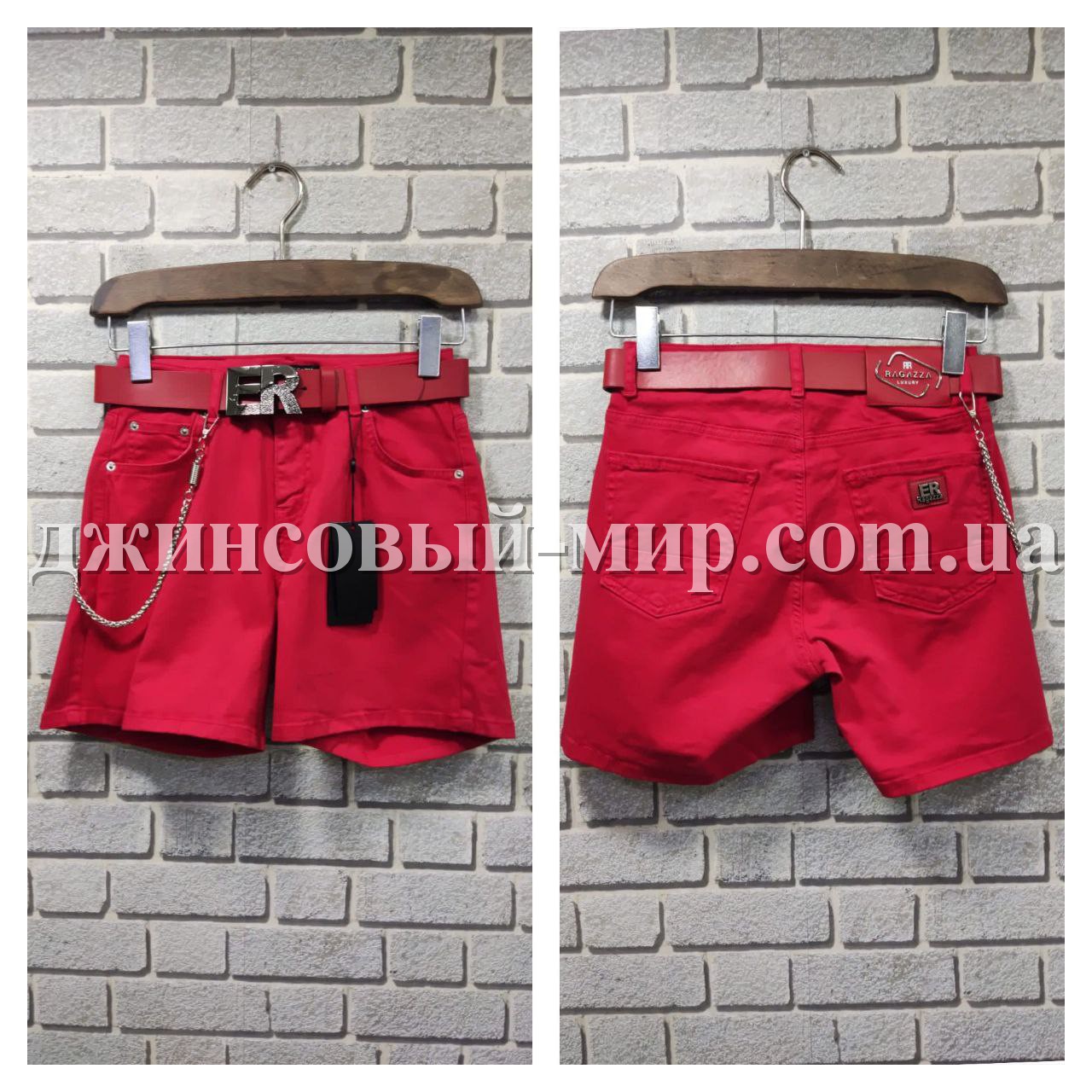 Женские Джинсовые Шорты Estero Ragazza (Большие размеры)