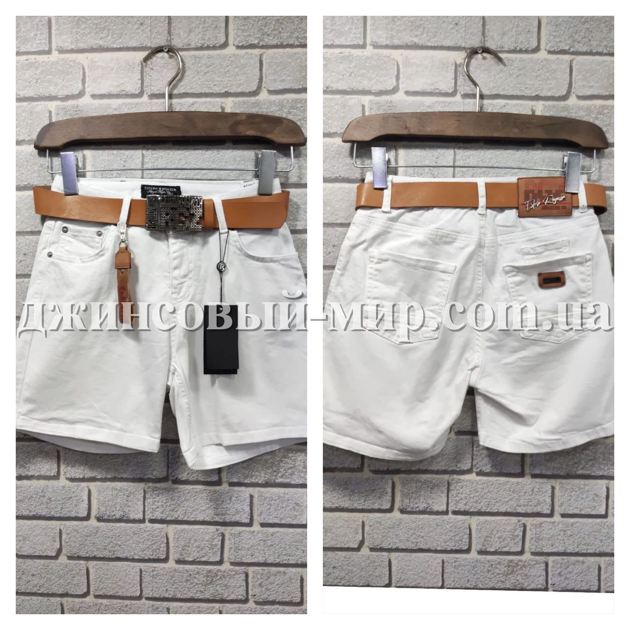 Женские Джинсовые Шорты Estero Ragazza (Большие размеры)