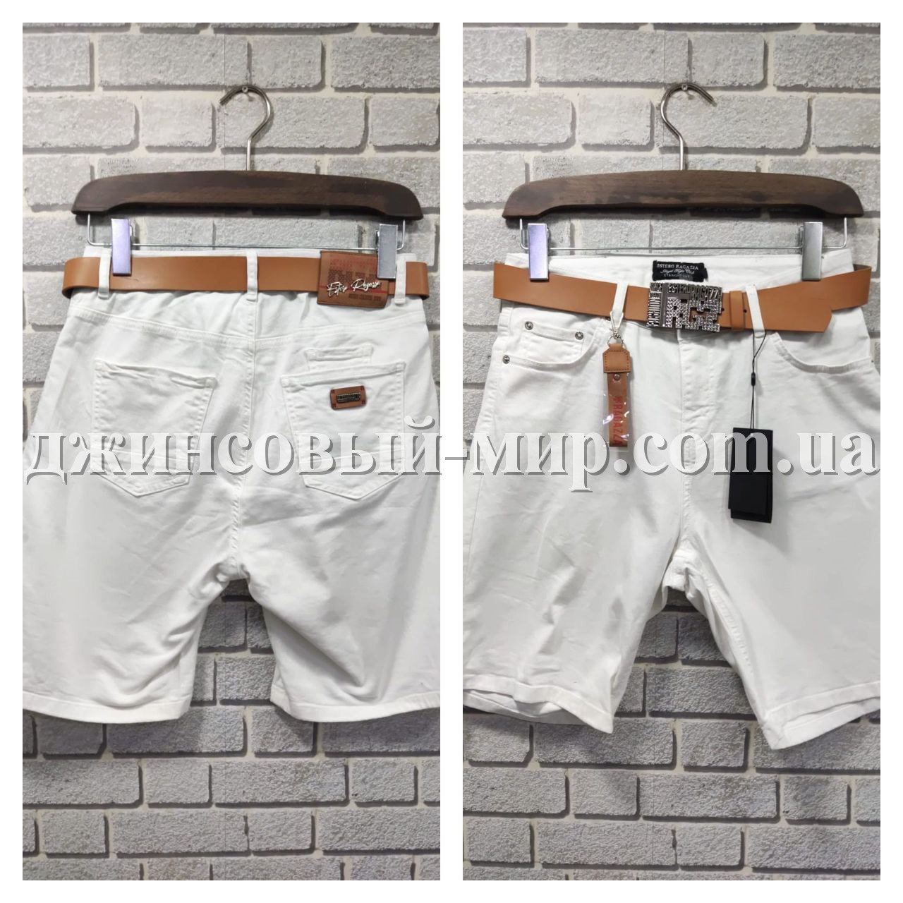 Женские Джинсовые Шорты Estero Ragazza (Большие размеры)