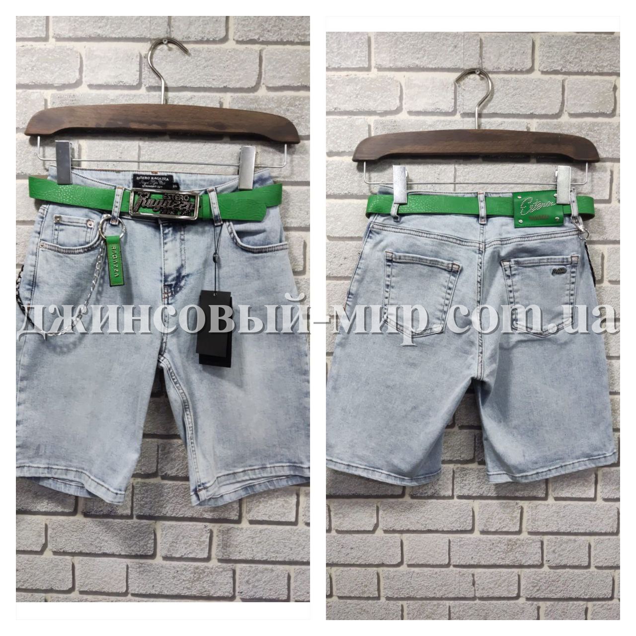 Женские Джинсовые Шорты Estero Ragazza (Большие размеры)
