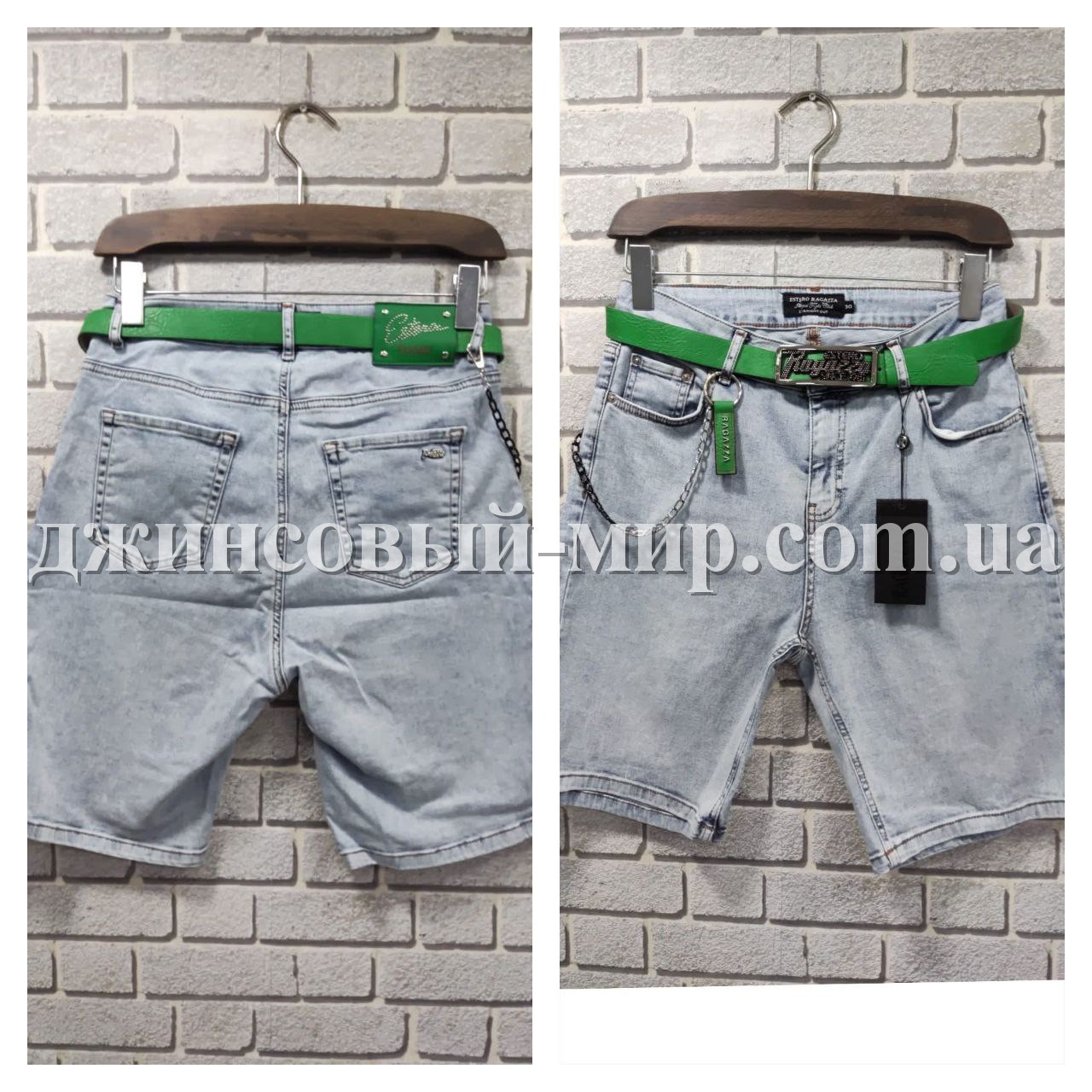 Женские Джинсовые Шорты Estero Ragazza (Большие размеры)