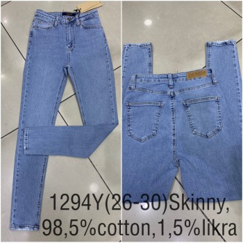 Женские Джинсы Cracpot