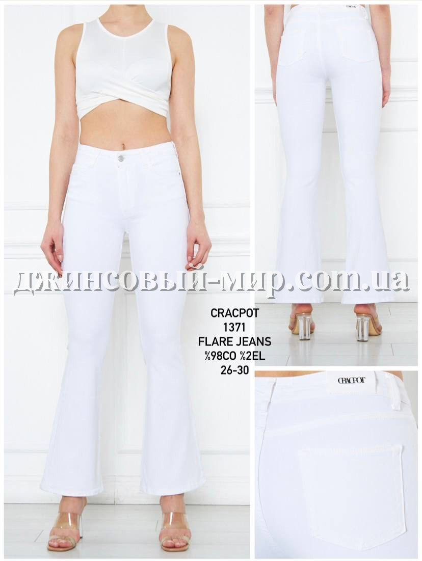 Женские Джинсы Cracpot