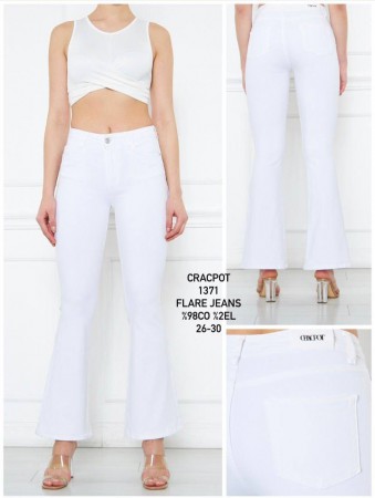 Женские Джинсы Cracpot