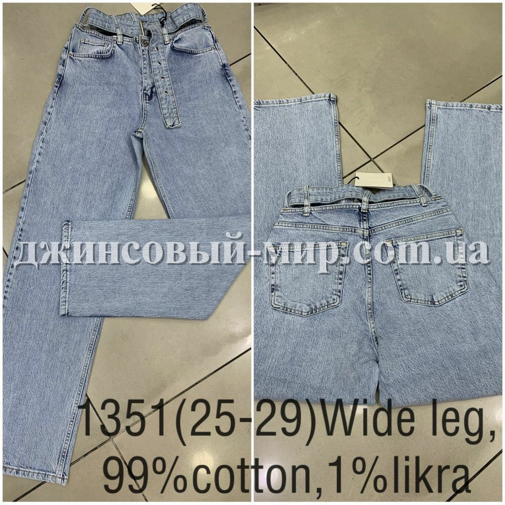 Женские Джинсы Cracpot