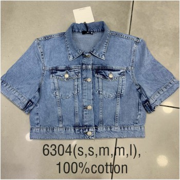 Женский Джинсовый Пиджак-Болеро Cracpot