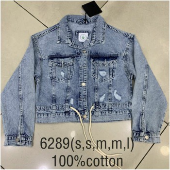 Женский Джинсовый Пиджак Cracpot