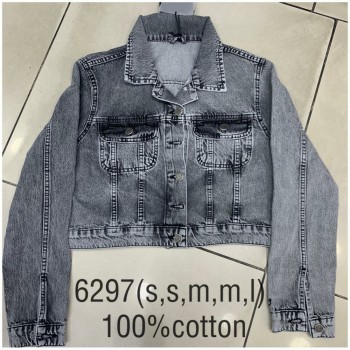 Женский Джинсовый Пиджак-Болеро Cracpot