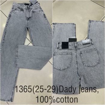 Женские Джинсы Cracpot