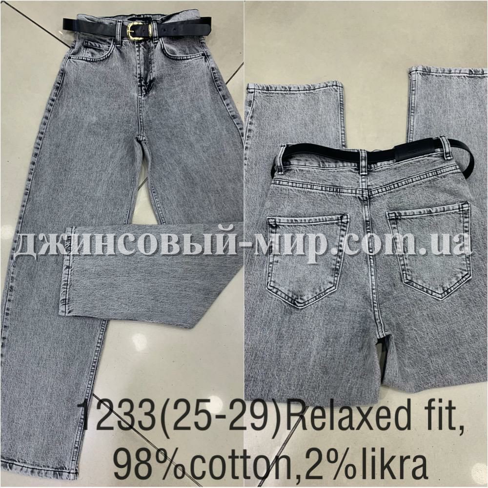 Женские Джинсы Cracpot