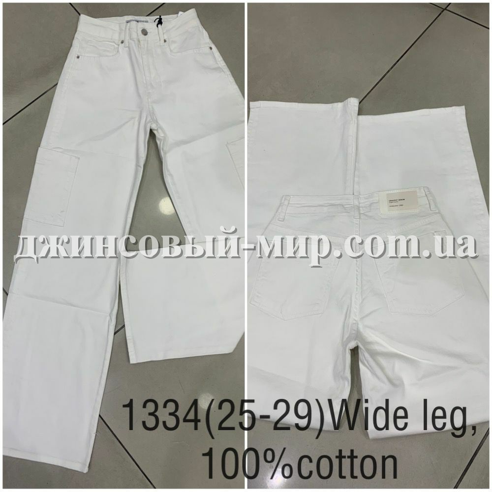 Женские Джинсы Cracpot