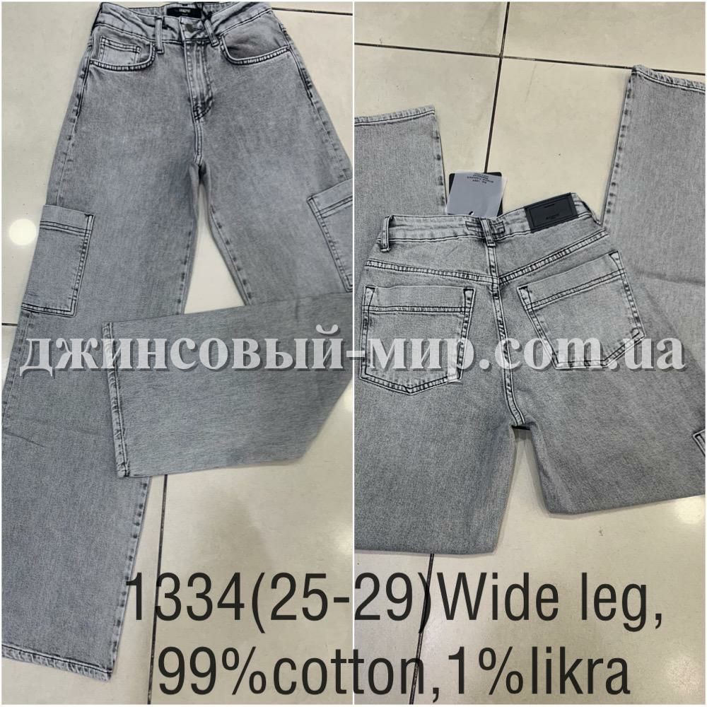 Женские Джинсы Карго Cracpot