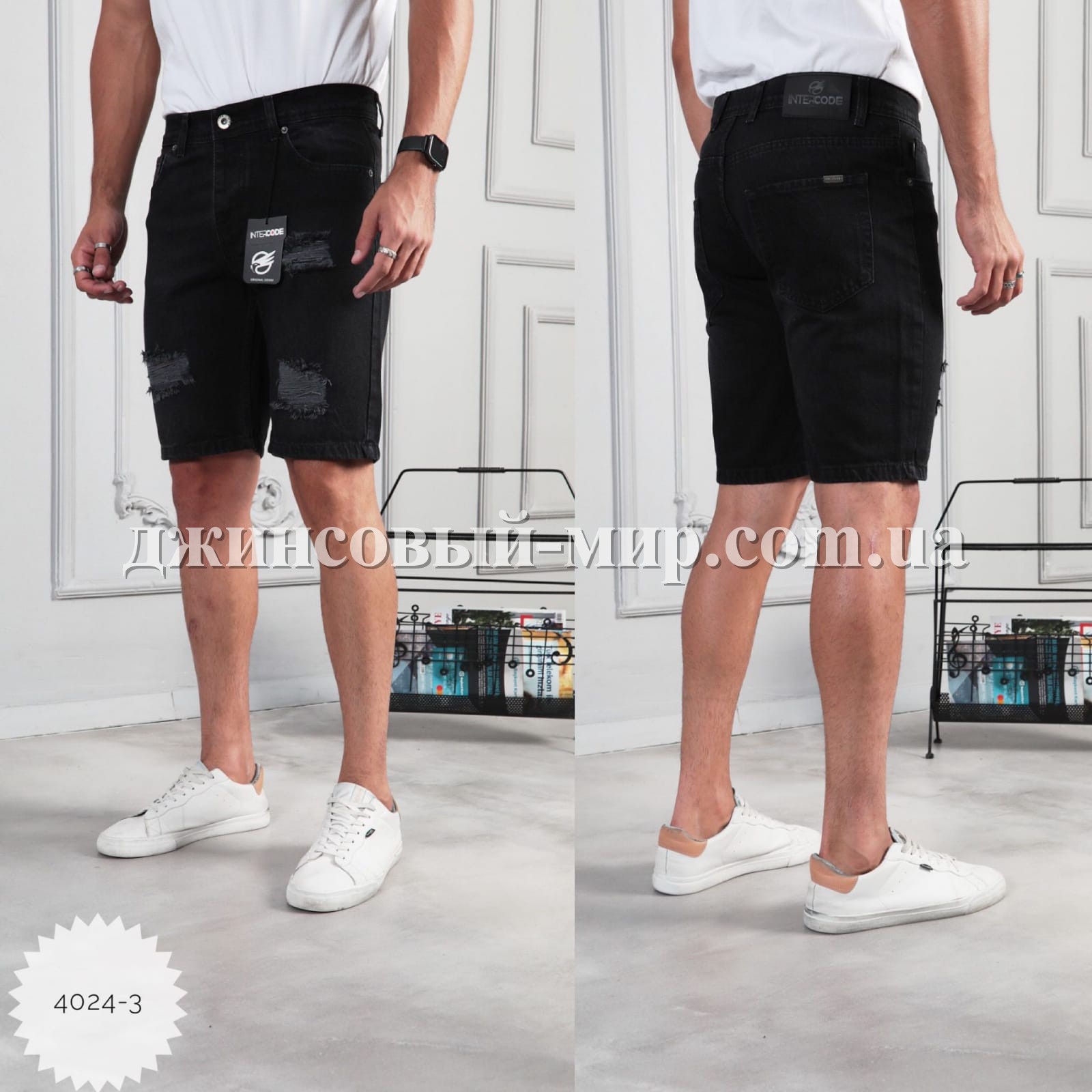 Мужские Джинсовые Шорты Intercode