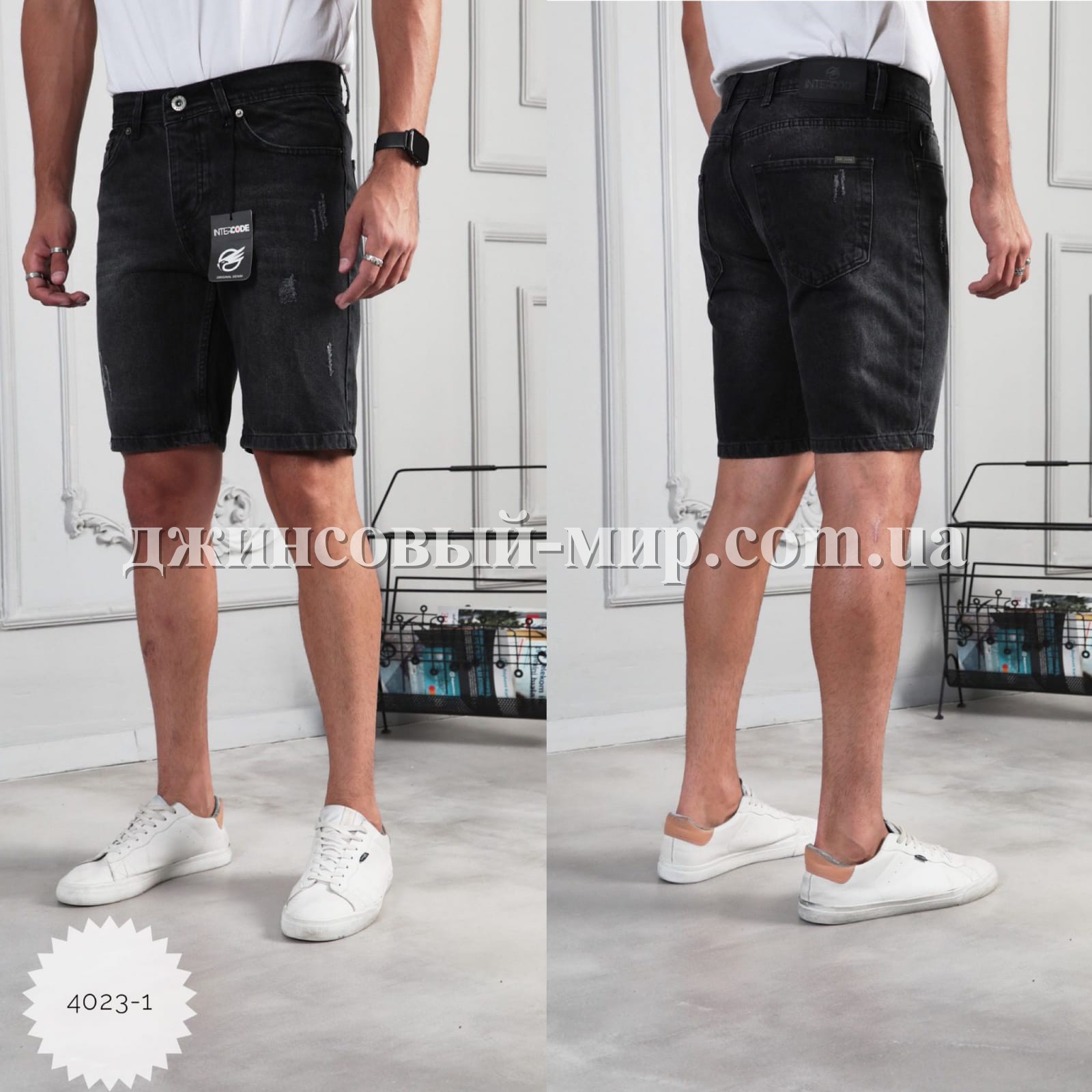 Мужские Джинсовые Шорты Intercode