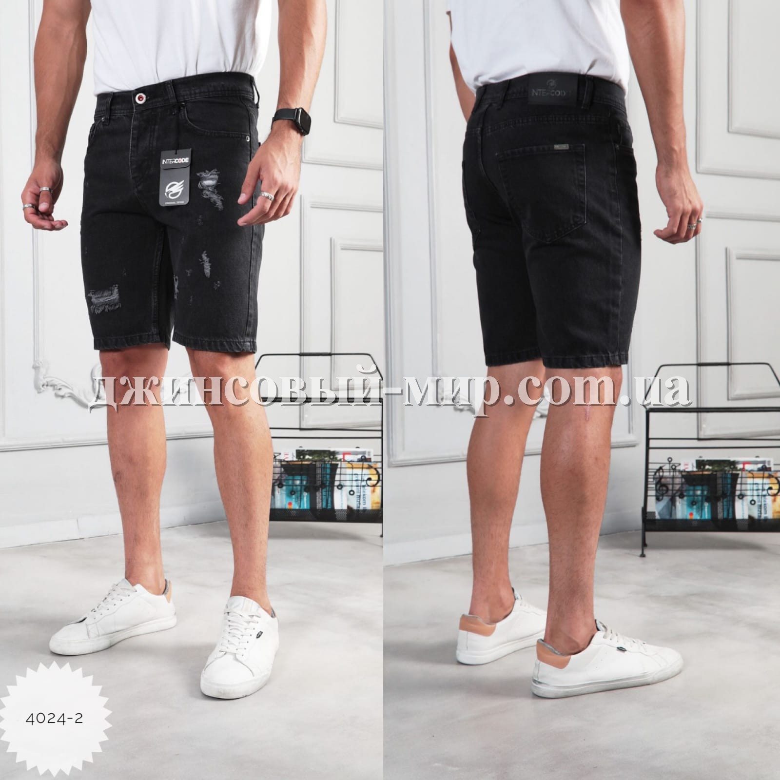 Мужские Джинсовые Шорты Intercode
