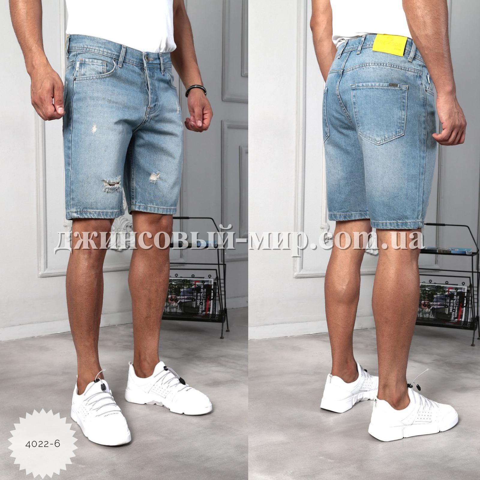 Мужские Джинсовые Шорты Intercode