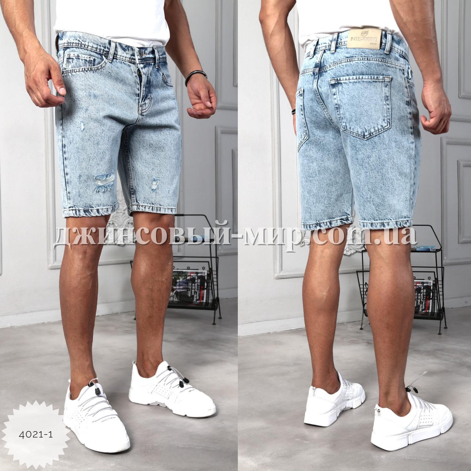 Мужские Джинсовые Шорты Intercode