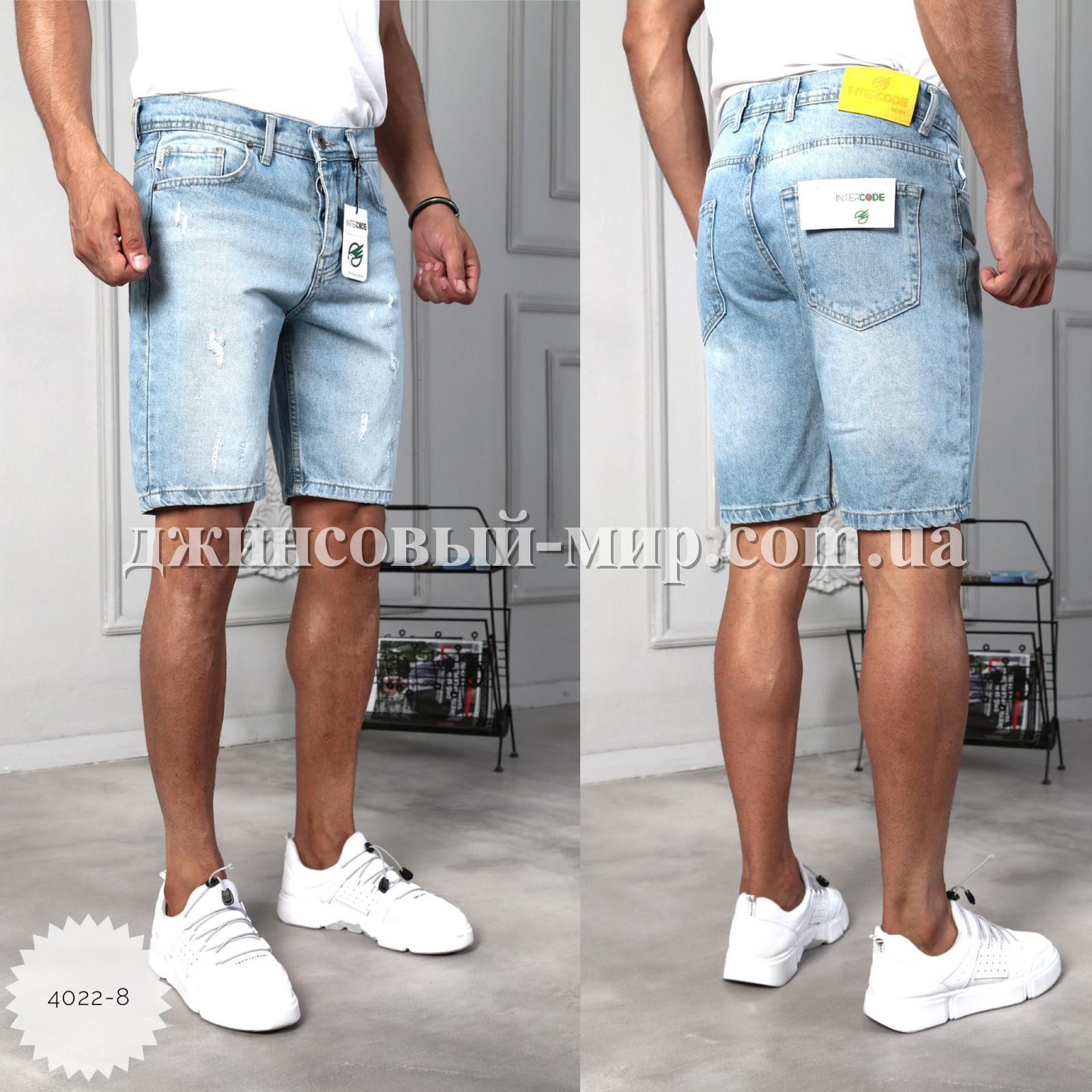 Мужские Джинсовые Шорты Intercode