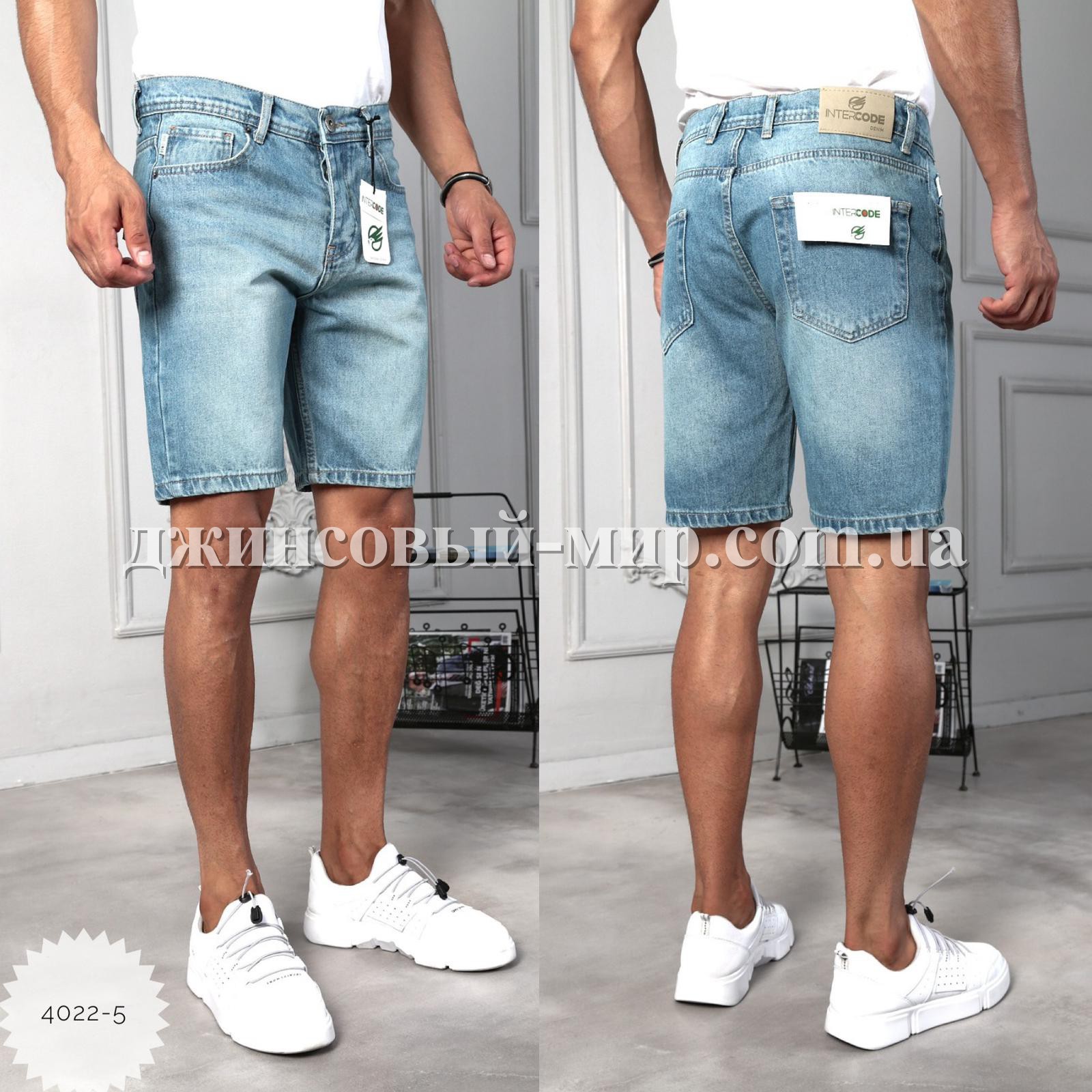 Мужские Джинсовые Шорты Intercode