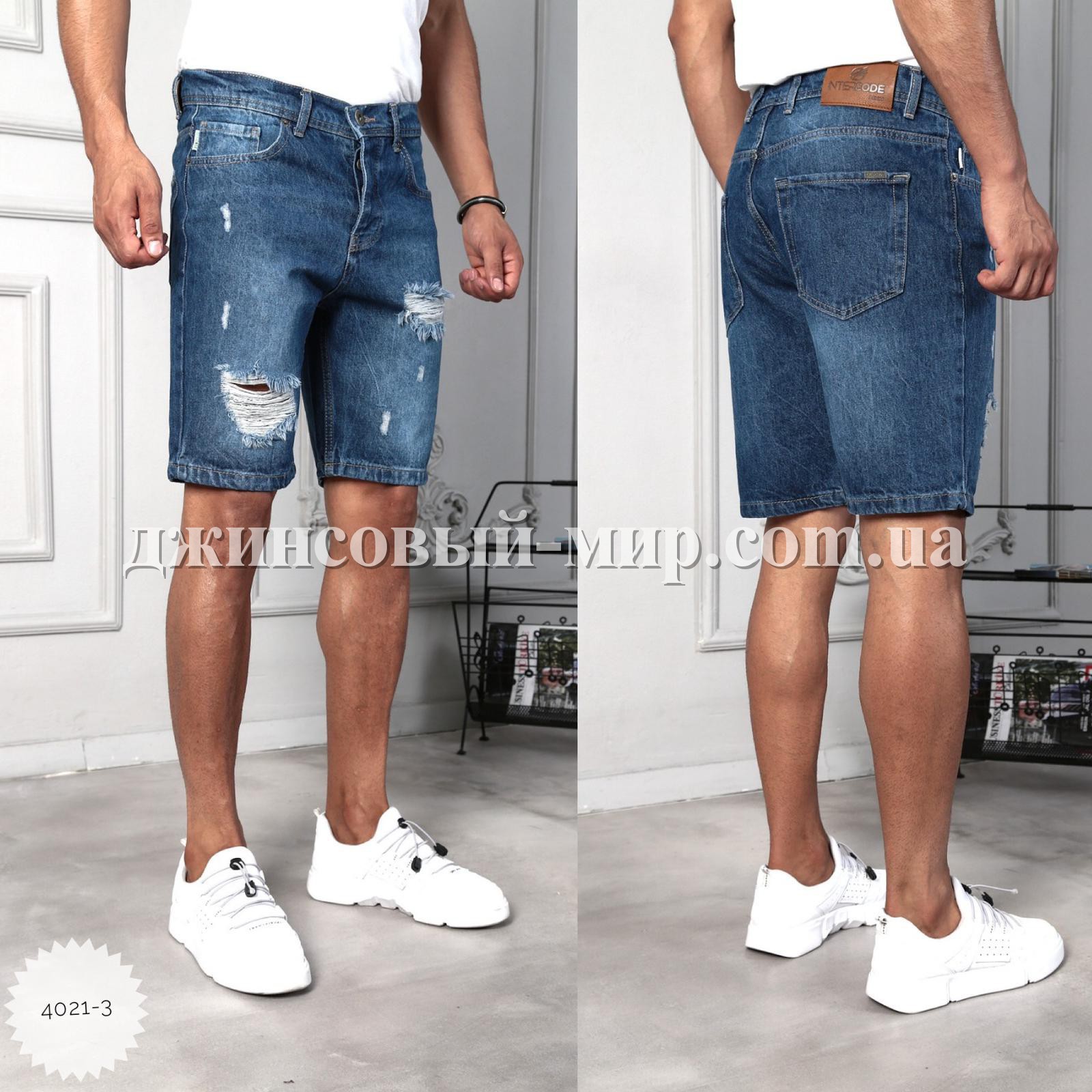 Мужские Джинсовые Шорты Intercode