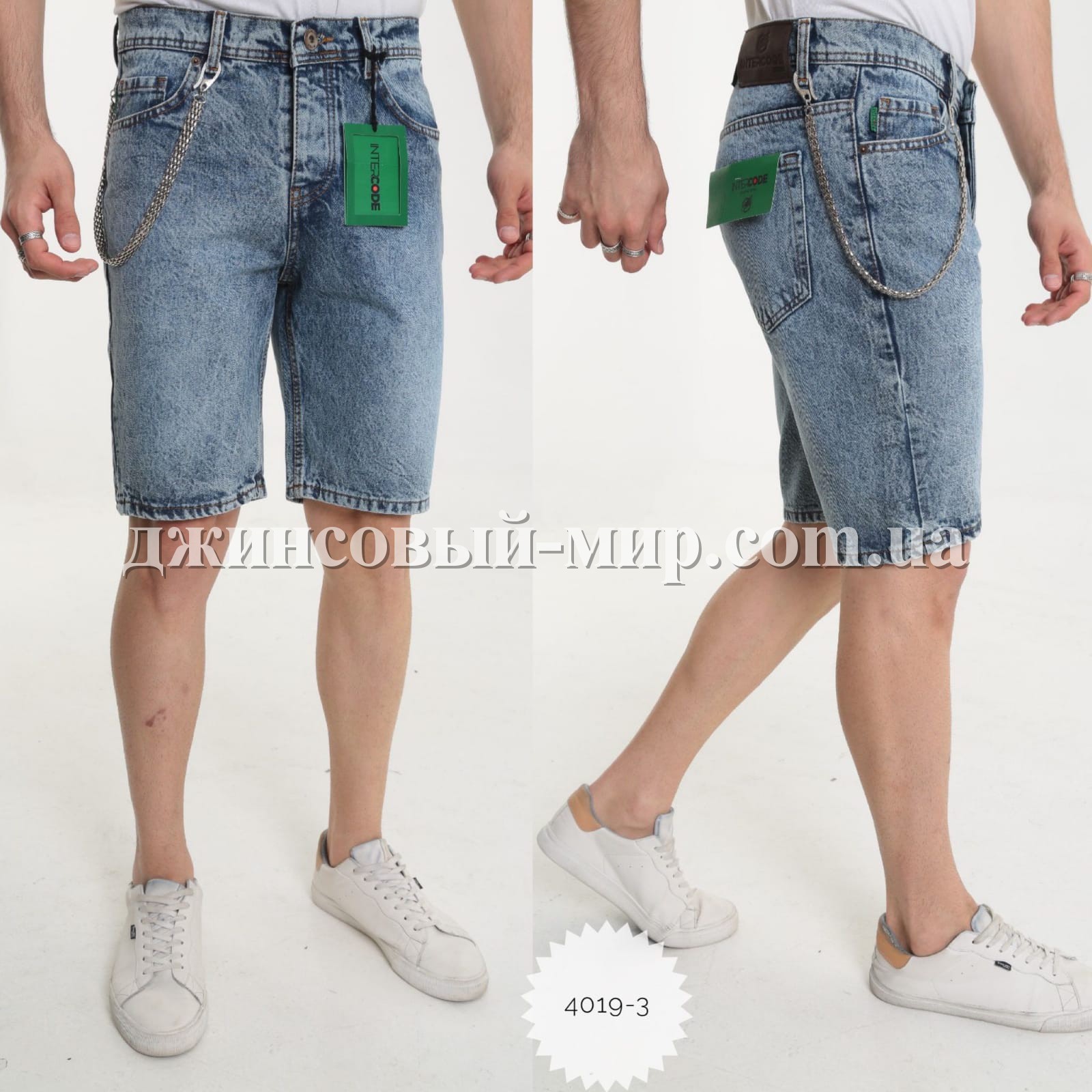 Мужские Джинсовые Шорты Intercode