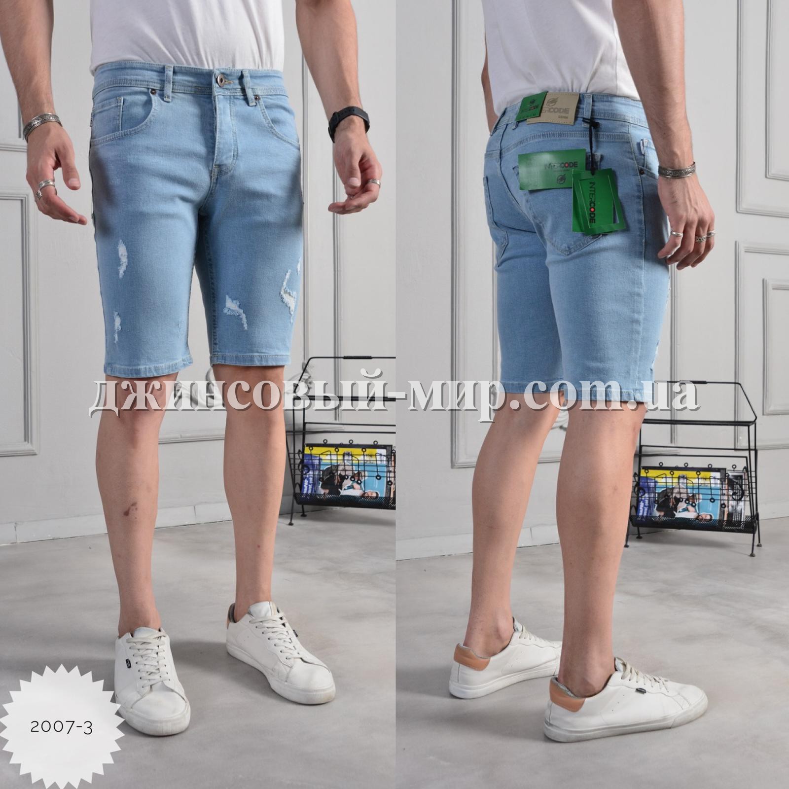Мужские Джинсовые Шорты Intercode