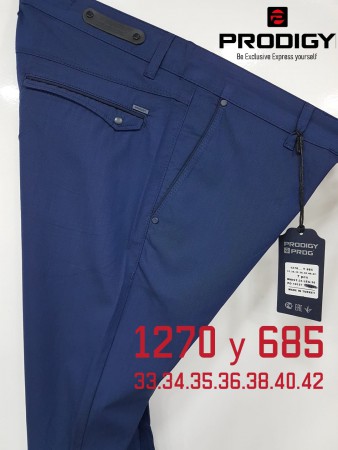 Мужские Брюки Prodigy