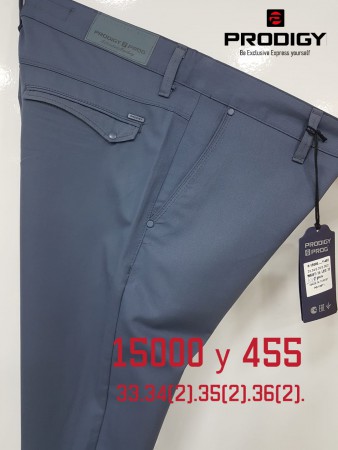 Мужские Брюки Prodigy