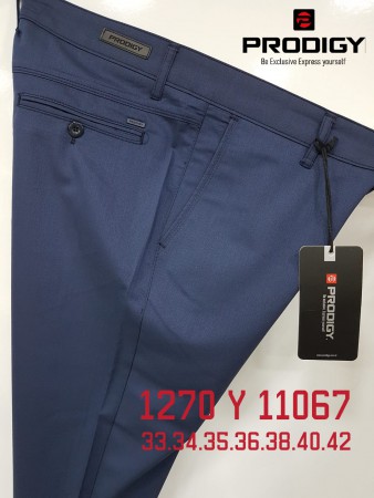 Мужские Брюки Prodigy