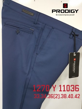 Мужские Брюки Prodigy