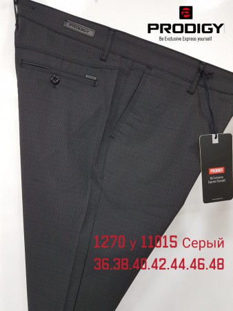 Мужские Брюки Prodigy (Больших размеров)