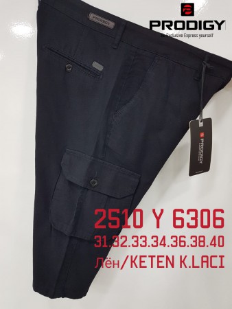 Мужские Шорты Prodigy