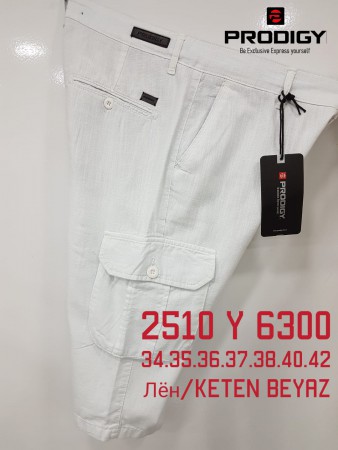 Мужские Шорты Prodigy