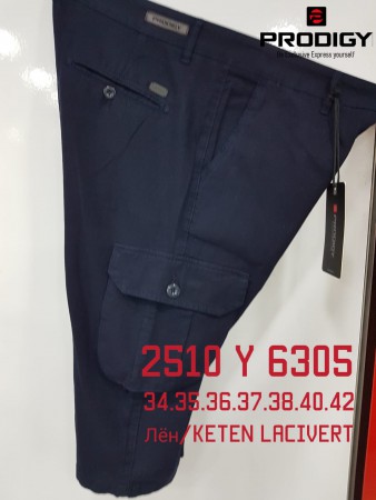 Мужские Шорты Prodigy