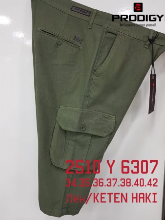 Мужские Шорты Prodigy