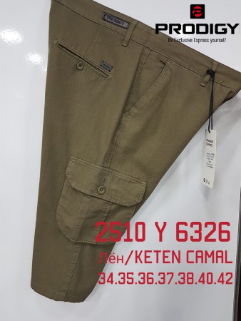 Мужские Шорты Prodigy