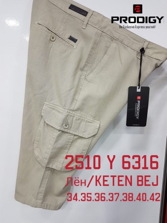 Мужские Шорты Prodigy