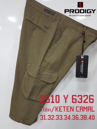 Мужские Шорты Prodigy