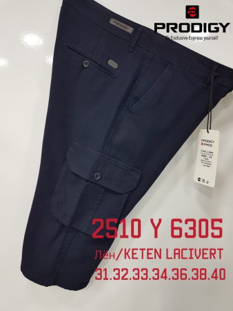 Мужские Шорты Prodigy