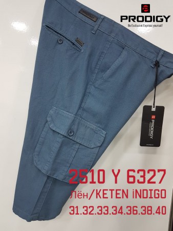 Мужские Шорты Prodigy