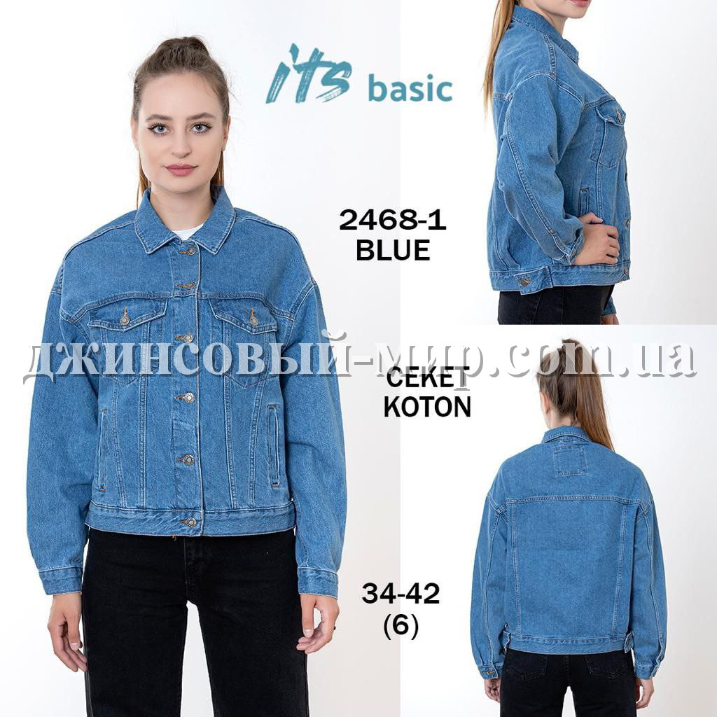 Женский Джинсовый Пиджак ITS Basic