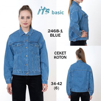 Женский Джинсовый Пиджак ITS Basic