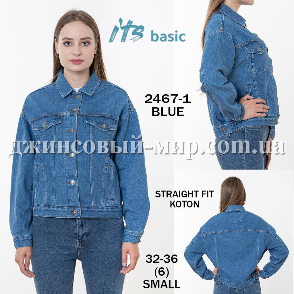 Женский Джинсовый Пиджак ITS Basic