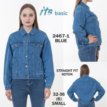 Женский Джинсовый Пиджак ITS Basic