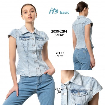 Женская Джинсовая Жилетка ITS Basic