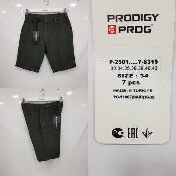 Мужские Шорты Prodigy