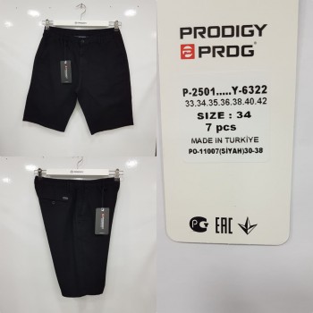Мужские Шорты Prodigy